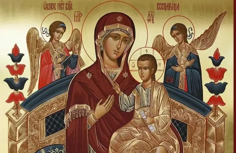Побеждающая недуги