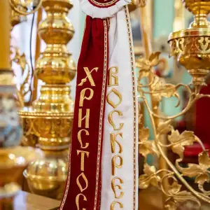AGR_0127 копия