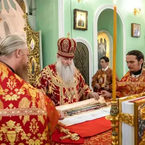 AGR_1123 копия