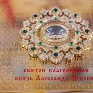 AGR_1970 копия