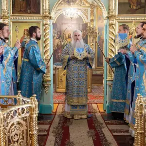 AGR_2601 копия