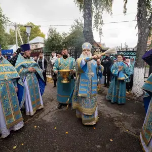AGR_3250 копия