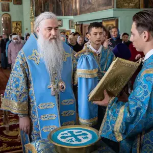 AGR_4032 копия