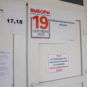 AGR_6912 копия