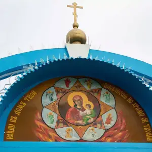 AGR_9172 копия