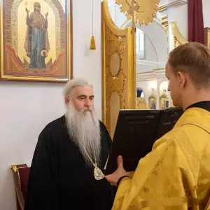 AGR_9661 копия