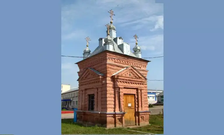 В память о царе