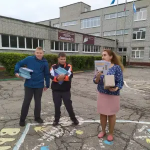fbf3db99-5354-41ef-b94b-1b74b4d9525e