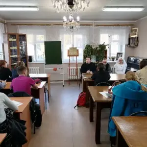 и