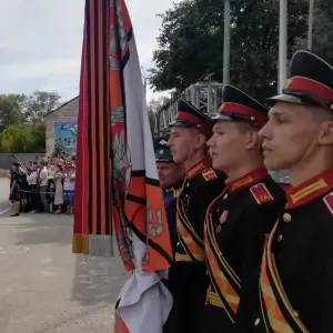 sdr