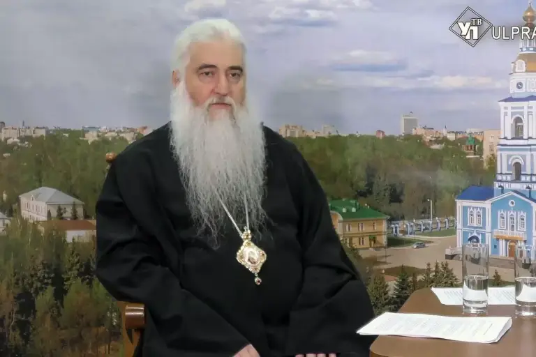 О Воздвижении Креста Господня. Видео