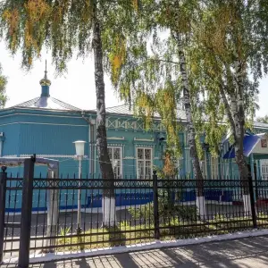ыц