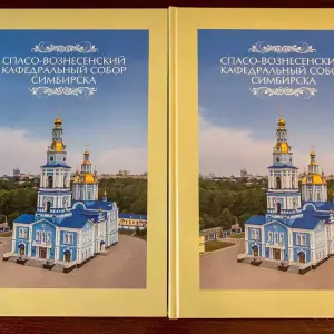 AGR_0292 копия