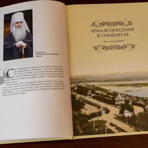 AGR_0308 копия