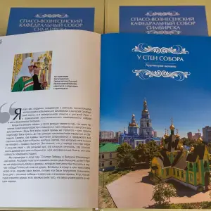 AGR_0343 копия