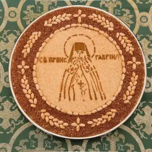 AGR_1269 копия