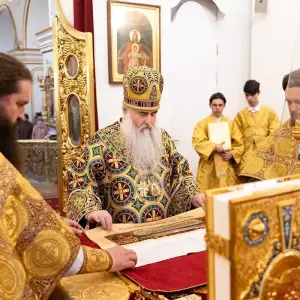 AGR_2240 копия
