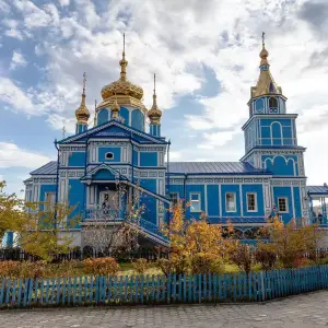 AGR_3050 копия