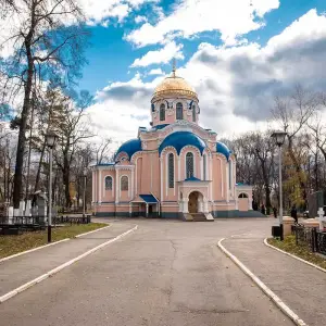 AGR_5032 копия
