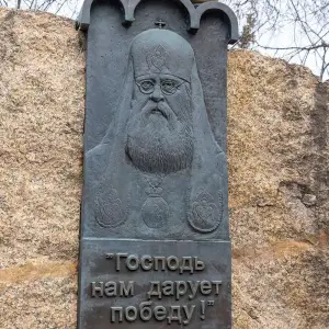AGR_5496 копия