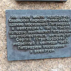 AGR_5503 копия