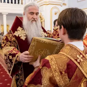 AGR_7488 копия