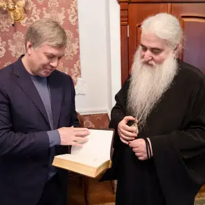 AGR_9822 копия