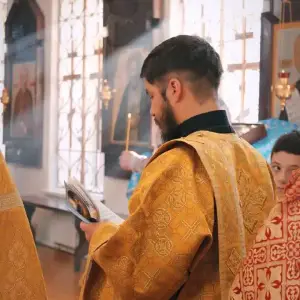 ч