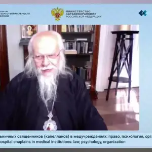 им