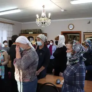кее