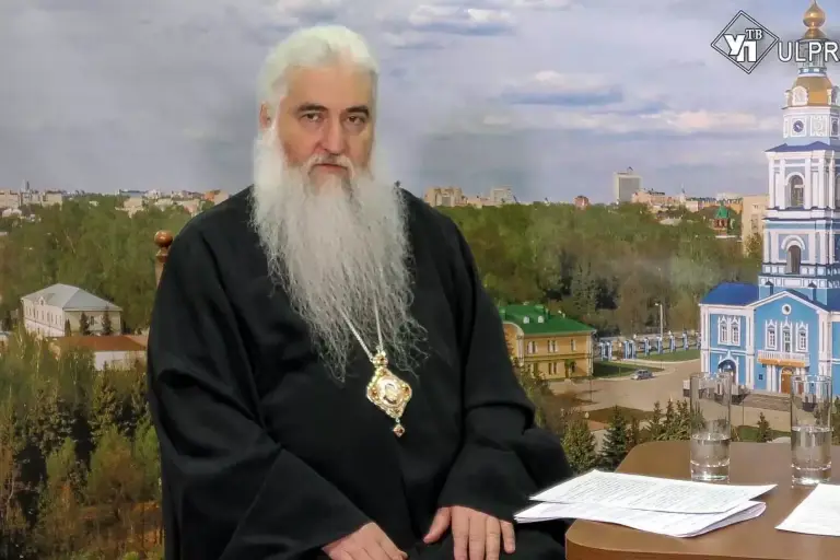 О молитве. Видео