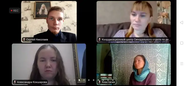 Руководитель молодежного отдела Симбирской епархии принял участие в VII Межрегиональном форуме православной молодёжи ПФО «Пересвет»