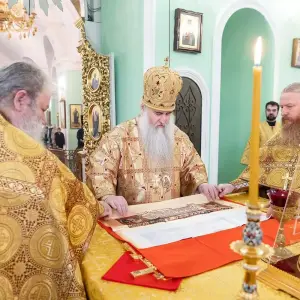 AGR_1395 копия