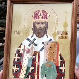 AGR_1765 копия