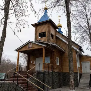 AGR_3050 копия