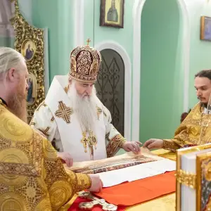 AGR_4674 копия