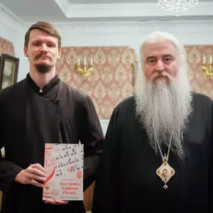 AGR_6300 копия