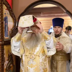 AGR_7437 копия
