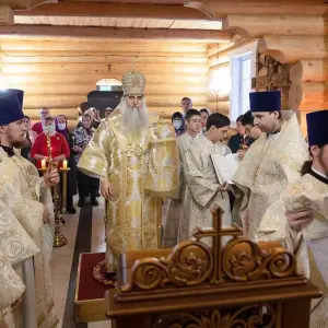 AGR_7550 копия