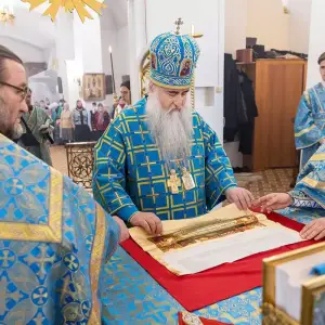 AGR_7914 копия