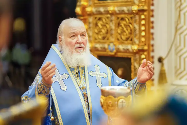 Митрополит Лонгин направил поздравление Святейшему Патриарху Кириллу с днем его юбилея