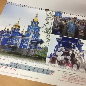 IMG-20211126-WA0006