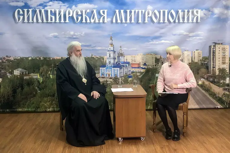 О таинстве брака. Видео