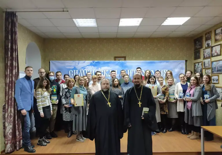 В рамках регионального этапа XXX Международных Рождественских образовательных чтений прошла секция отдела по работе с молодежью Симбирской епархии