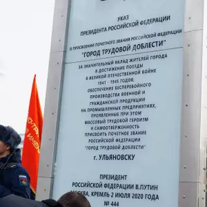 AGR_0450 копия
