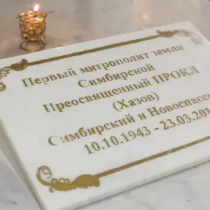 AGR_0648 копия