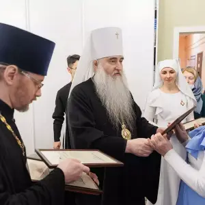 AGR_2016 копия
