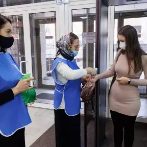 AGR_2192 копия