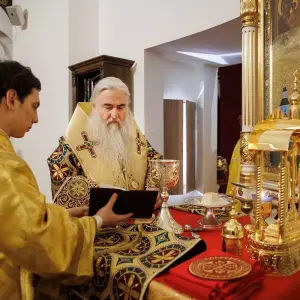 AGR_2214 копия