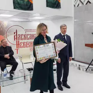AGR_2254 копия